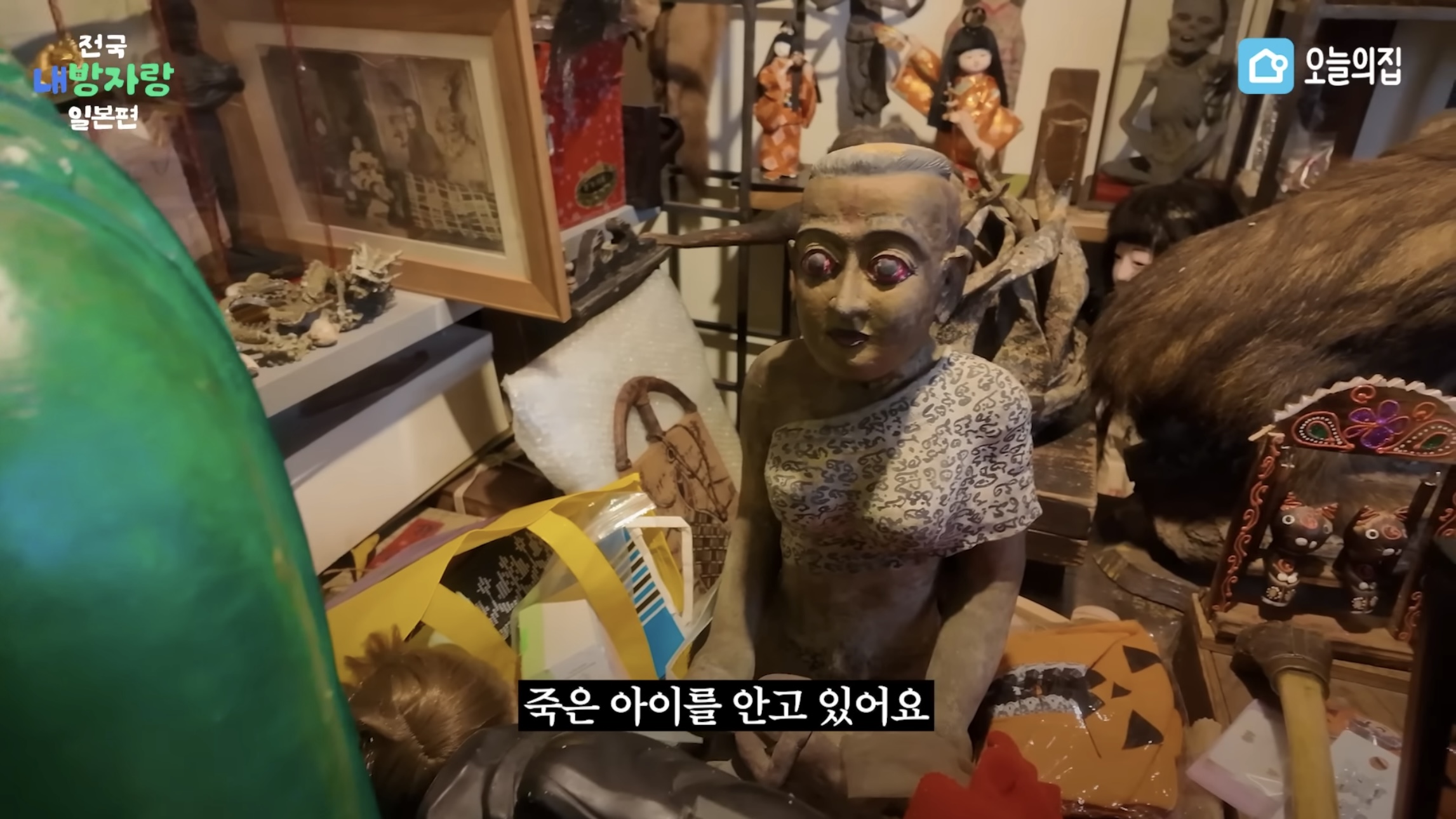 그알PD급 극한직업이라는 오늘의집 PD | 인스티즈