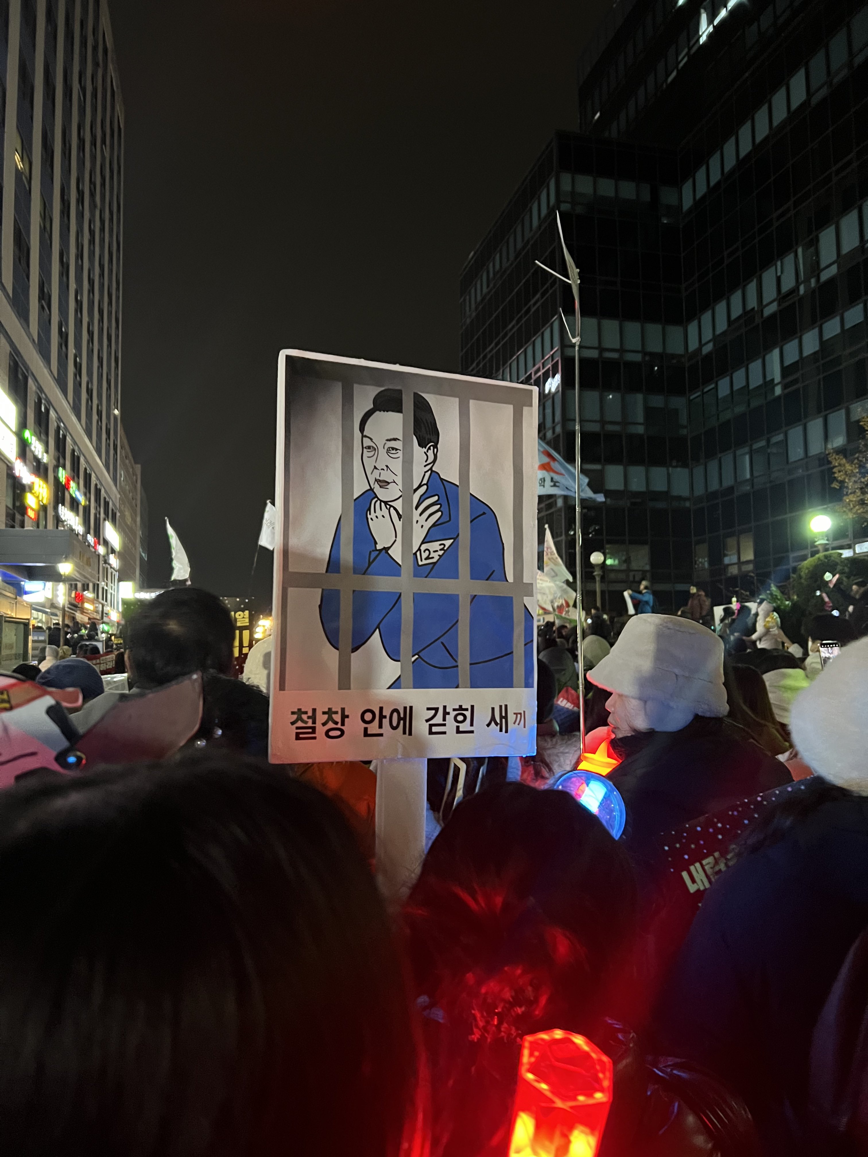 [잡담] 아니 이 피켓 진짜 미친거 아니냐고ㅋㅋㅋㅋㅋㅋㅋㅋ | 인스티즈
