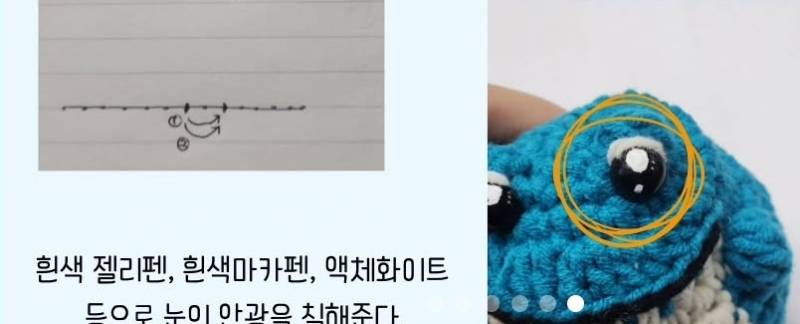 [잡담] 문구류 잘 아는 익들아 들어와봐 제발 도와줘 | 인스티즈