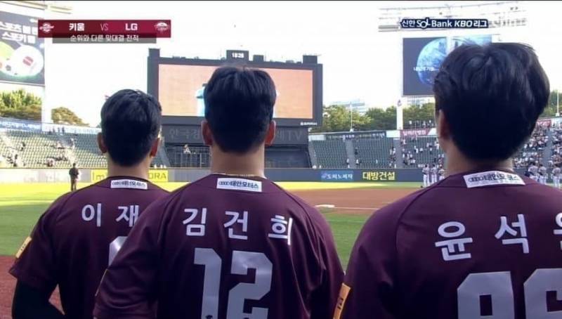 [잡담] 이짤 개웃기다 | 인스티즈