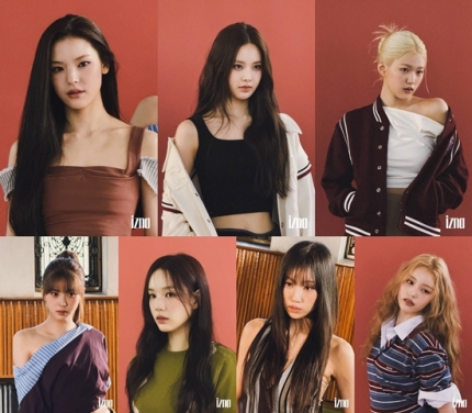 [정보/소식] 이즈나, 데뷔 앨범 'N/a' 재킷 비하인드 공개…시크+러블리 팔색조 매력 | 인스티즈
