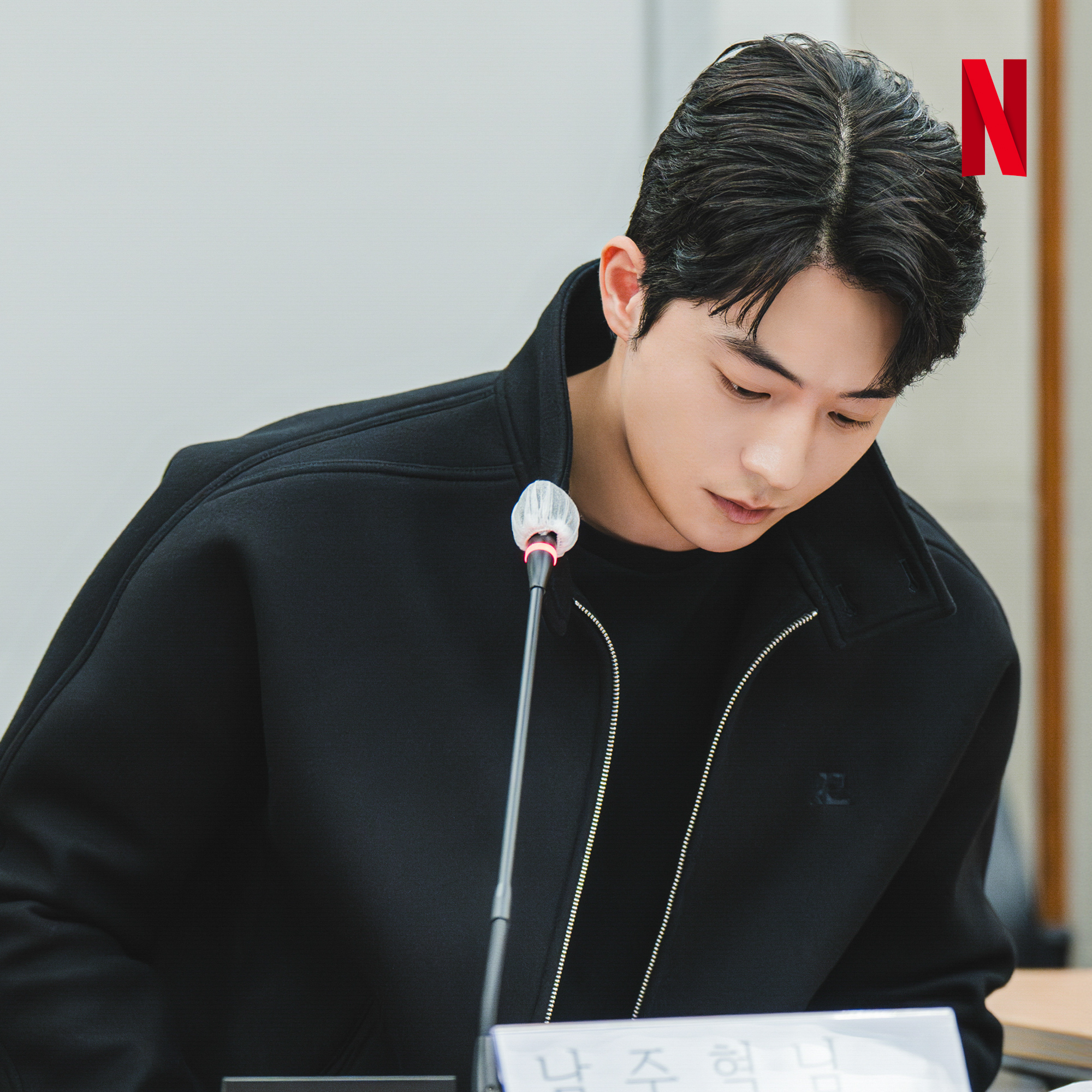 [정보/소식] 귀(⻤)의 세계를 넘나드는 구천, 귀신의 소리를 듣는 궁녀 생강. 궁궐의 저주를 풀기 위한 왕의 비밀스러운 부름을 받다.넷플릭스 시리즈 <동궁>(가제), 남주혁, 노윤서, 조승우 캐스팅 확정 | 인스티즈