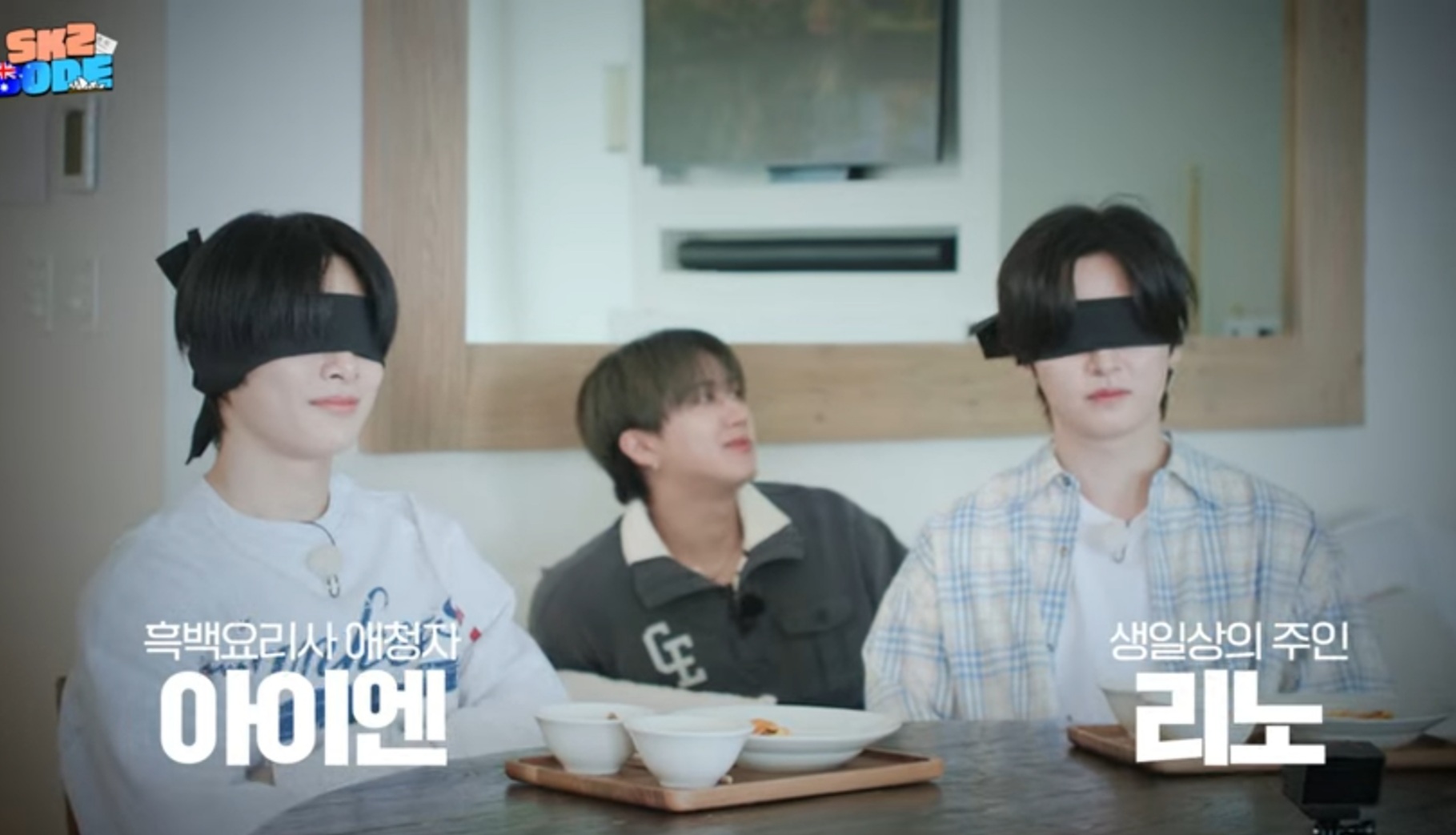 [잡담] 흑흑요리사 최종편 꿀잼이었다 | 인스티즈