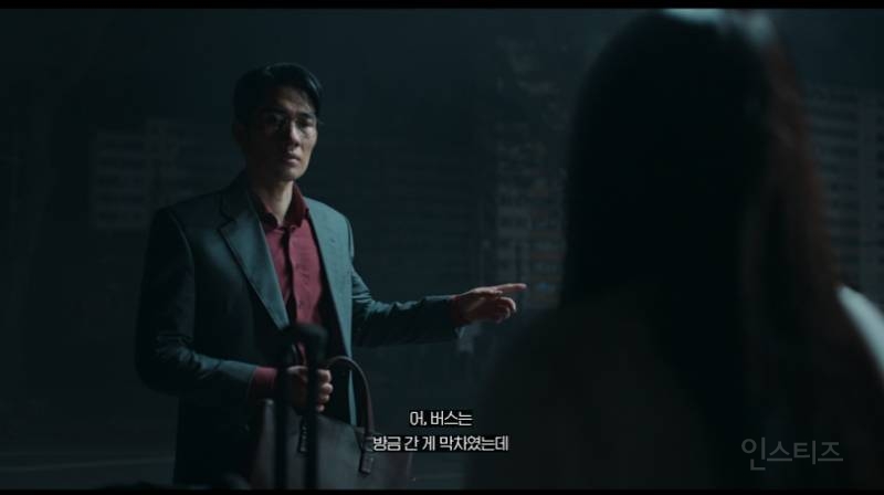 이번주 공개되고 오열파티된 드라마… | 인스티즈
