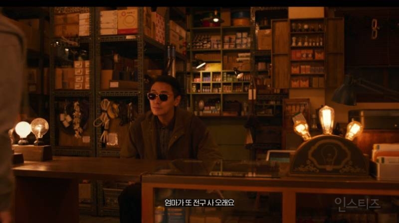 이번주 공개되고 오열파티된 드라마… | 인스티즈