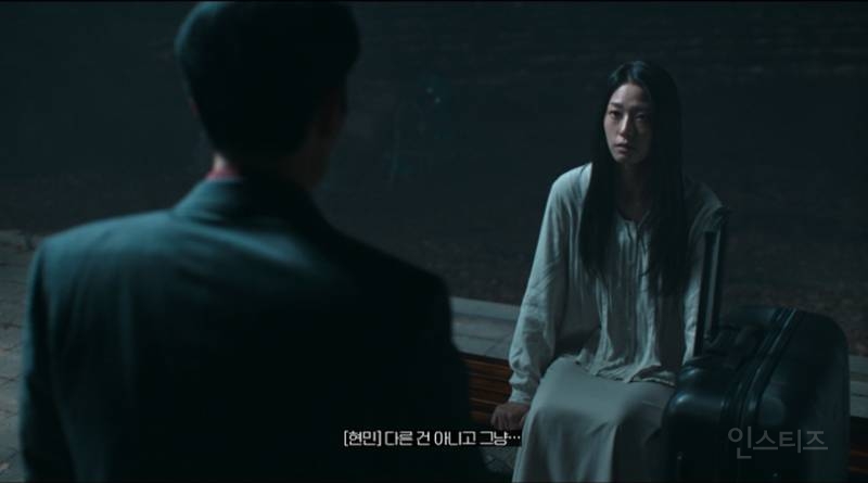 이번주 공개되고 오열파티된 드라마… | 인스티즈