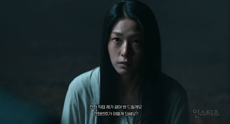 이번주 공개되고 오열파티된 드라마… | 인스티즈