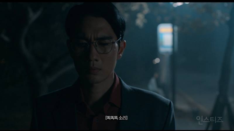 이번주 공개되고 오열파티된 드라마… | 인스티즈
