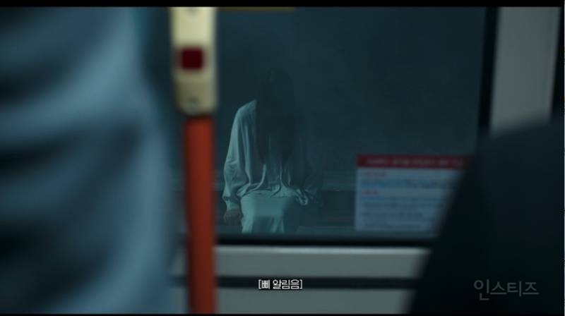 이번주 공개되고 오열파티된 드라마… | 인스티즈