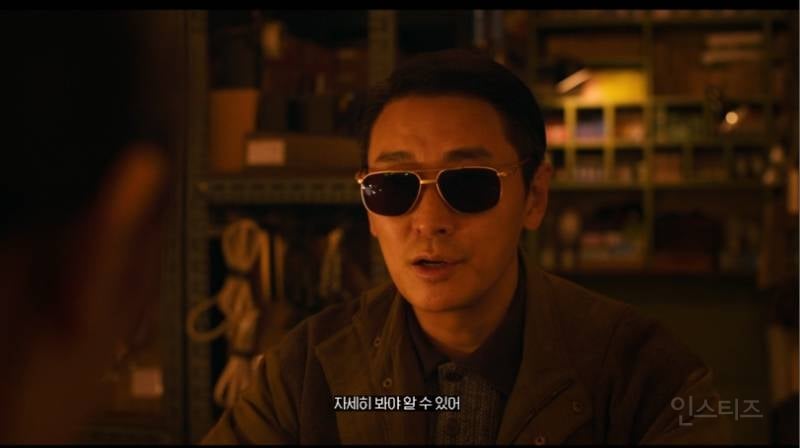 이번주 공개되고 오열파티된 드라마… | 인스티즈