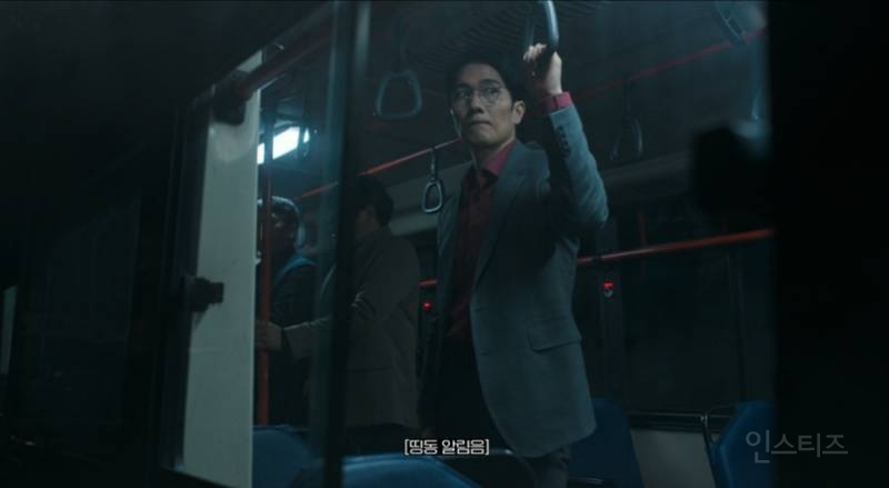 이번주 공개되고 오열파티된 드라마… | 인스티즈