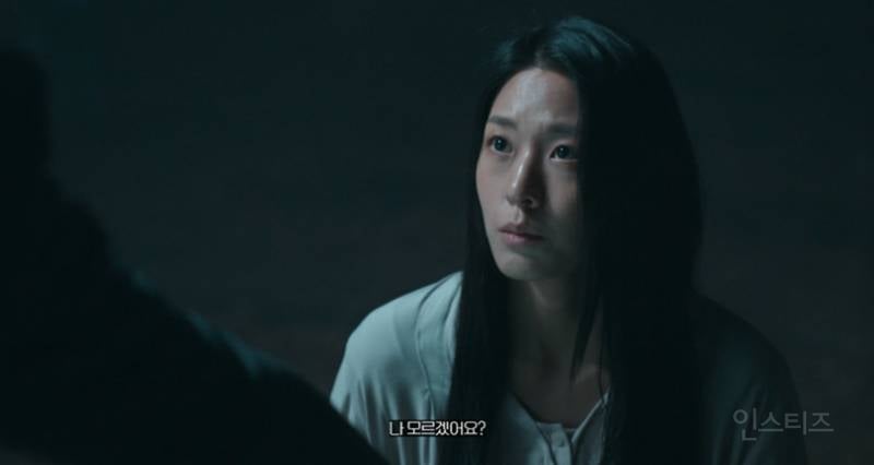 이번주 공개되고 오열파티된 드라마… | 인스티즈