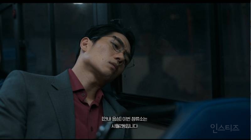 이번주 공개되고 오열파티된 드라마… | 인스티즈