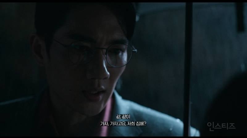 이번주 공개되고 오열파티된 드라마… | 인스티즈