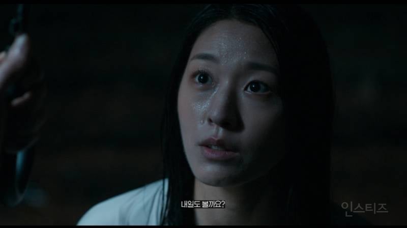 이번주 공개되고 오열파티된 드라마… | 인스티즈