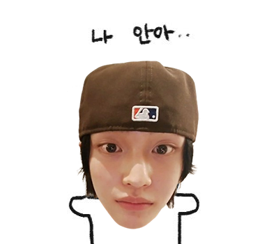 [잡담] 이미 알았지만 오늘 정말 확신이 들었어 (ㅈㅇ 원빈) | 인스티즈