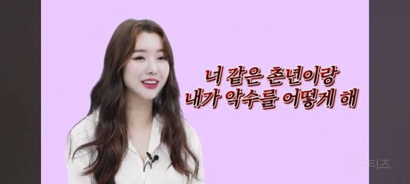 옛날 여자 아이돌이 당했던 악플수위.jpg | 인스티즈