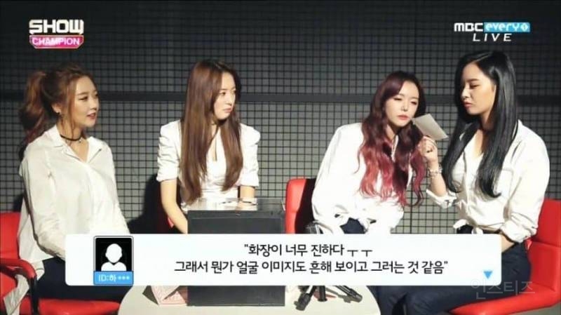 옛날 여자 아이돌이 당했던 악플수위.jpg | 인스티즈