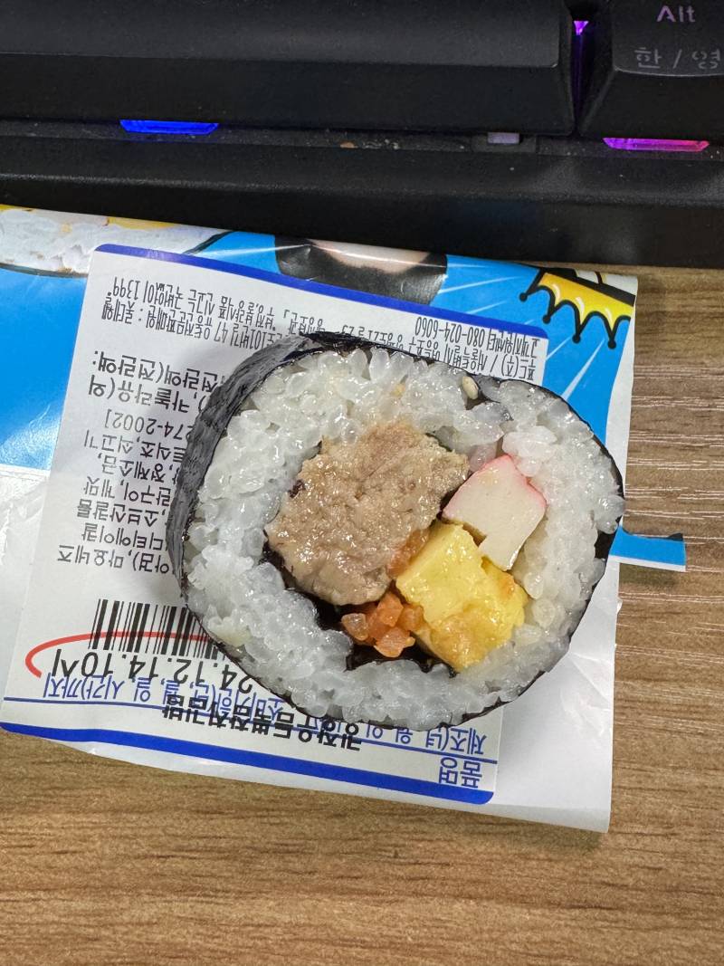 오늘 진짜 편의점 김밥계의 댕처돌은 1인자 발견했다(쓰니 기준 순위임) | 인스티즈