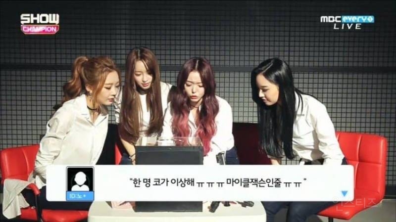 옛날 여자 아이돌이 당했던 악플수위.jpg | 인스티즈