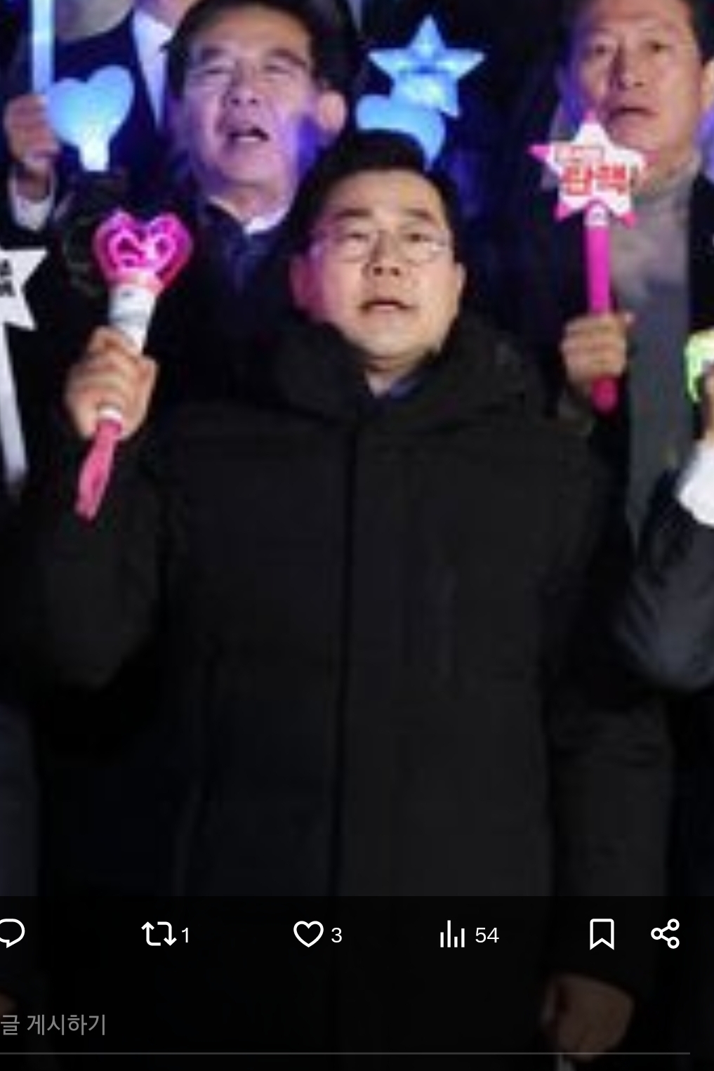 [잡담] 하씨 그와중에 박찬대 소시응원봉ㅋㅋㅋㅋㅋㅋㅋㅋ | 인스티즈