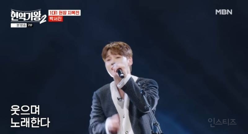 30대가 좋아하는 광대 VS 엄마아빠가 좋아하는 광대 | 인스티즈