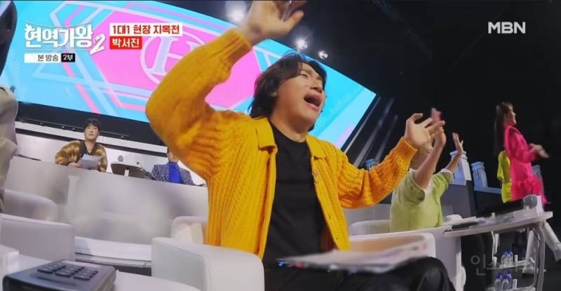 30대가 좋아하는 광대 VS 엄마아빠가 좋아하는 광대 | 인스티즈
