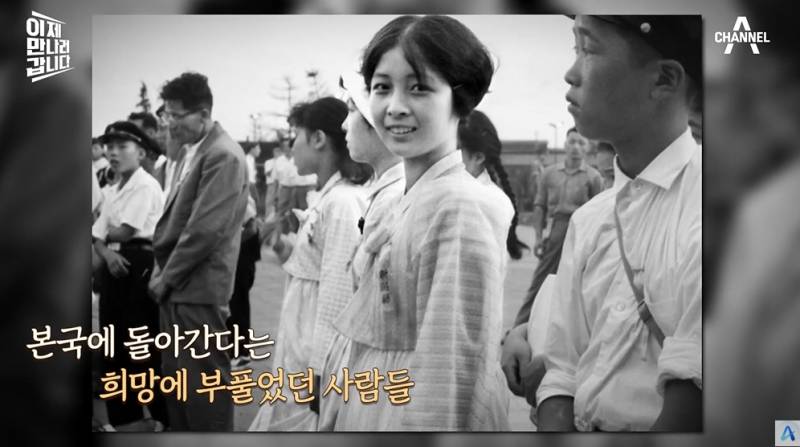 9만명 넘는 재일교포가 북한에 간 이유 | 인스티즈