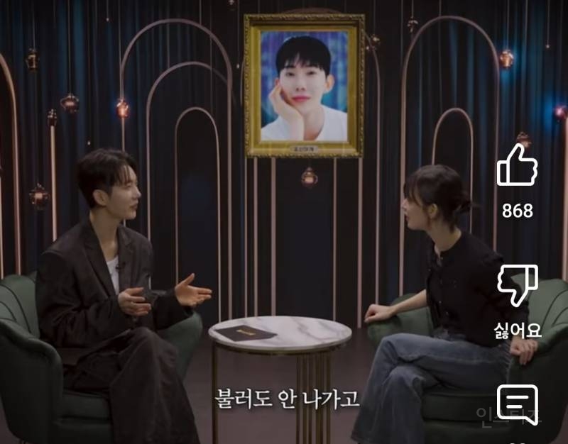 이채영이 밥 한끼 먹을 친구가 없는이유.jpg | 인스티즈