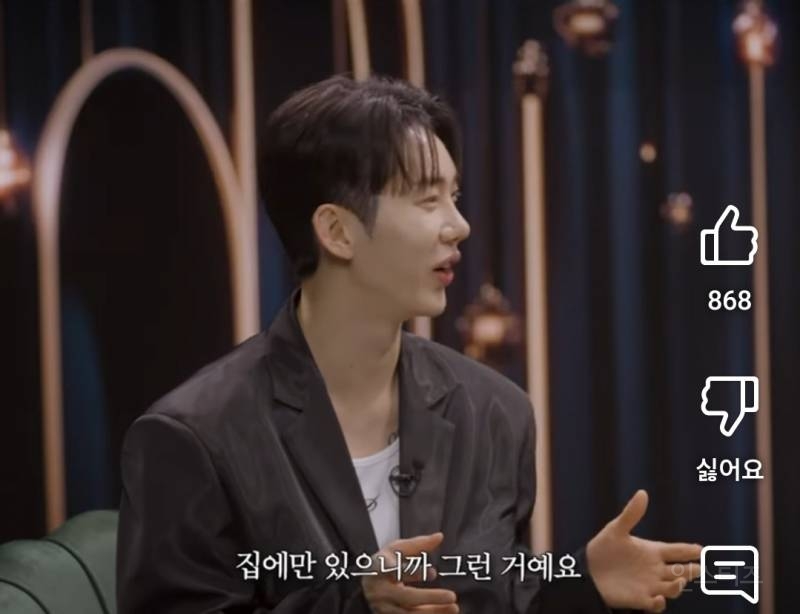 이채영이 밥 한끼 먹을 친구가 없는이유.jpg | 인스티즈