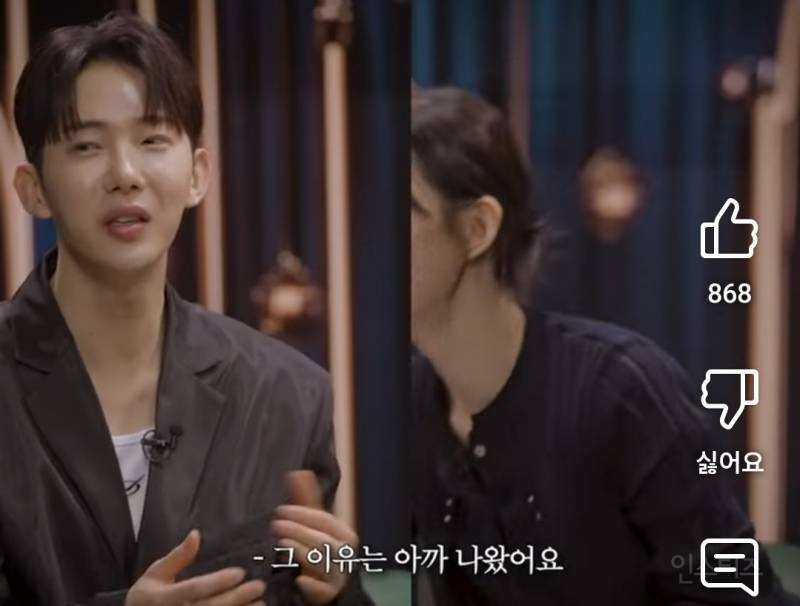이채영이 밥 한끼 먹을 친구가 없는이유.jpg | 인스티즈