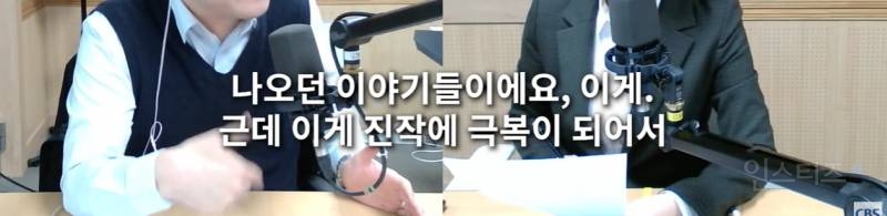 대구 변호사 "윤석열은 정상적인 헌법질서에 대한 이해가 없는 사람" | 인스티즈