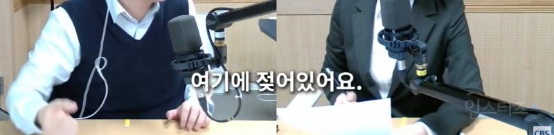 대구 변호사 "윤석열은 정상적인 헌법질서에 대한 이해가 없는 사람" | 인스티즈