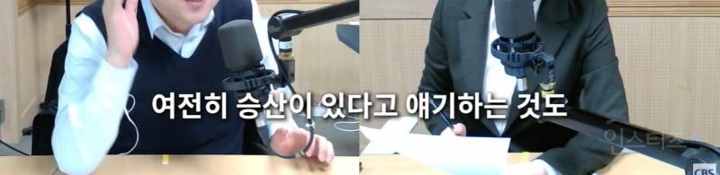 대구 변호사 "윤석열은 정상적인 헌법질서에 대한 이해가 없는 사람" | 인스티즈