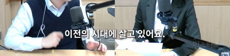 대구 변호사 "윤석열은 정상적인 헌법질서에 대한 이해가 없는 사람" | 인스티즈
