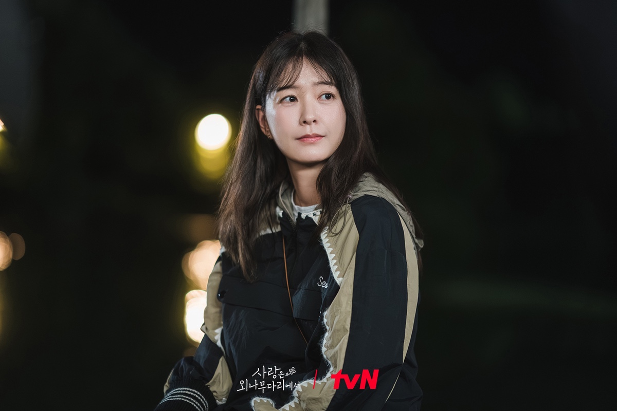 tvN <사랑은 외나무다리에서> 스틸컷 예고 | 인스티즈