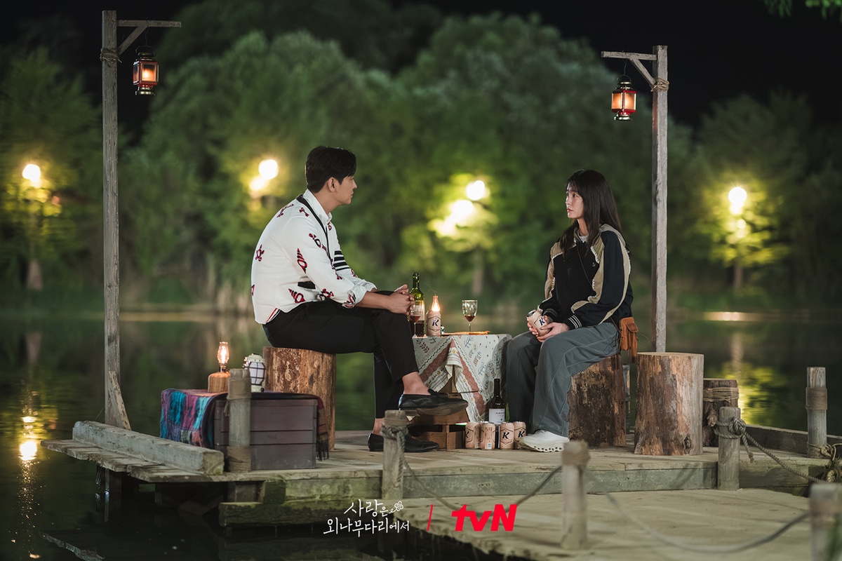 tvN <사랑은 외나무다리에서> 스틸컷 예고 | 인스티즈
