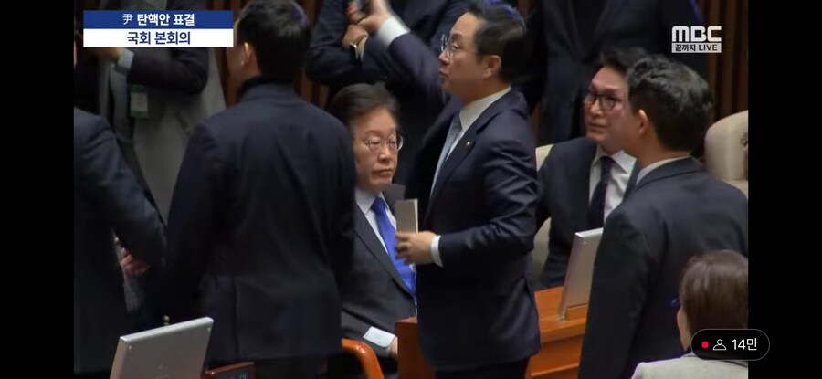[잡담] 하.. 재판남았네 이제 | 인스티즈
