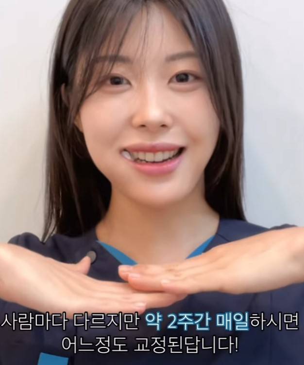 [잡담] 이 언니 진짜 ㄱ ㅐ 이쁘지 않니..? | 인스티즈