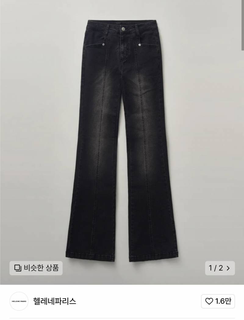 [잡담] 이번에 사고 정말 잘입은 옷들.. | 인스티즈