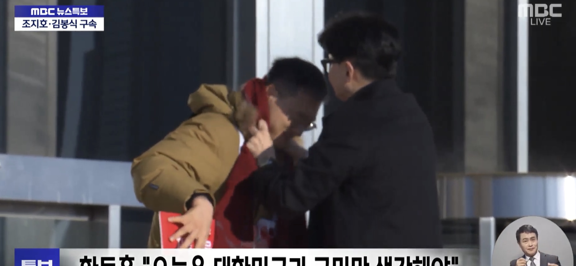 [OnAir] 한동훈 뭐하냨ㅋㅋㅋㅋㅋㅋㅋㅋ | 인스티즈