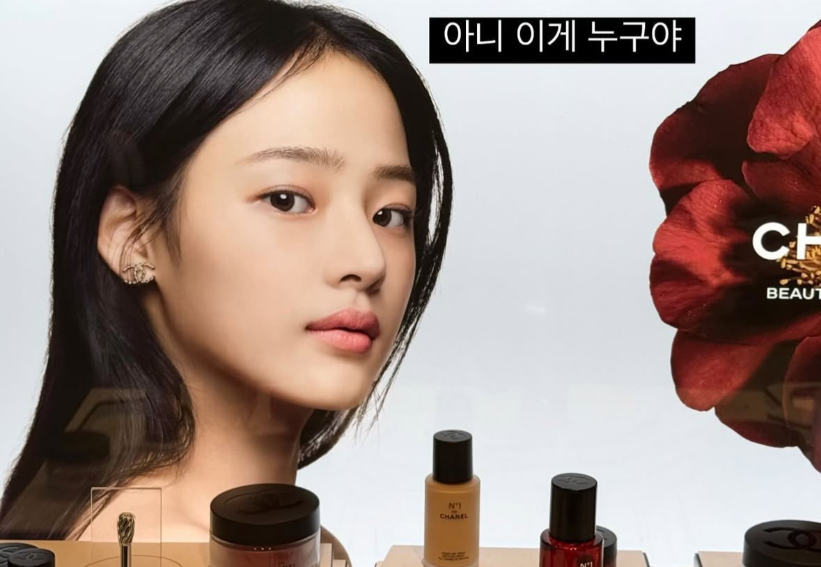 [잡담] 민지 진짜 말갛고 분위기있게 생김 청순단아미녀강아지상 | 인스티즈
