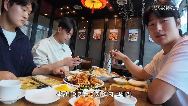 [잡담] 곽빈은 어떻게 양의지 아들이 된거지 | 인스티즈