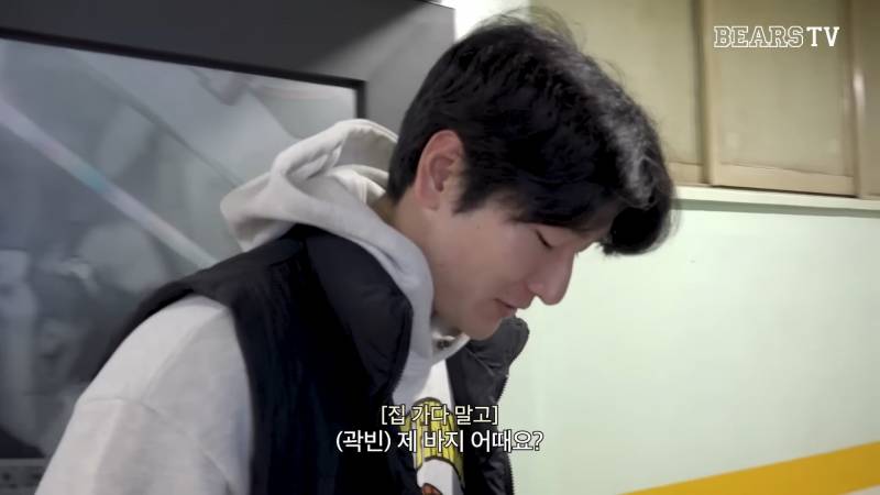[잡담] 곽빈은 어떻게 양의지 아들이 된거지 | 인스티즈