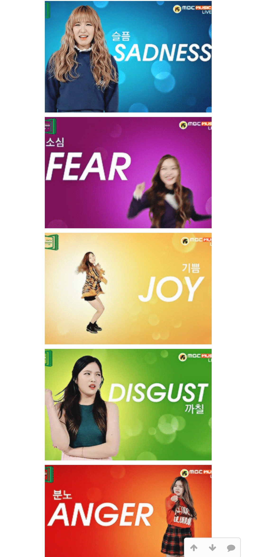 [정리글] 레드벨벳 슬기 주황색 맞음 | 인스티즈