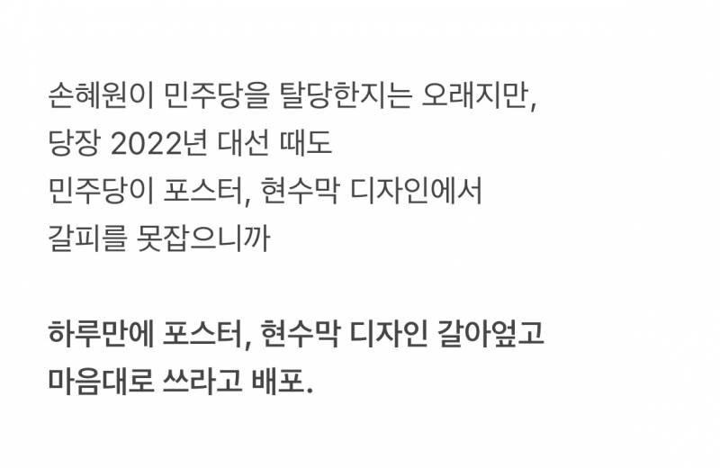 🚨우리편이라서 정말 다행이라는 사람🚨 | 인스티즈