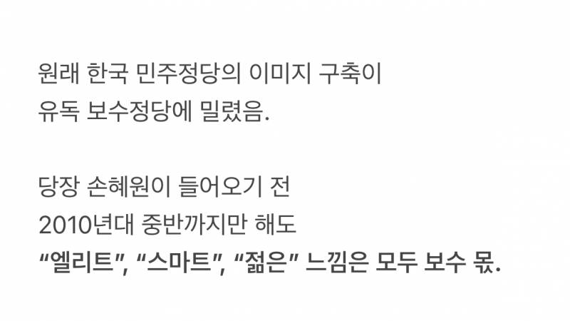 🚨우리편이라서 정말 다행이라는 사람🚨 | 인스티즈
