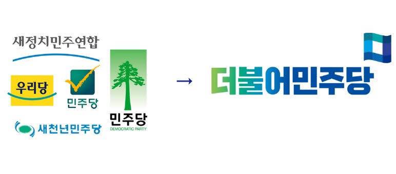 🚨우리편이라서 정말 다행이라는 사람🚨 | 인스티즈