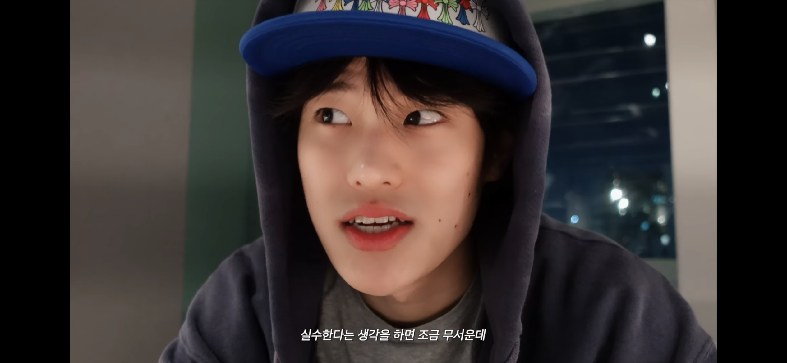 [잡담] 소희 마인드 네 컷으로 보기 | 인스티즈