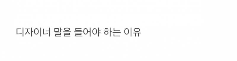 🚨우리편이라서 정말 다행이라는 사람🚨 | 인스티즈
